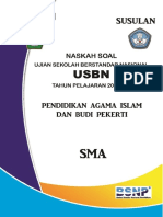 6713 - 03. Lembar SOAL USBN PAI SMA 2017 K13 - SUSULAN