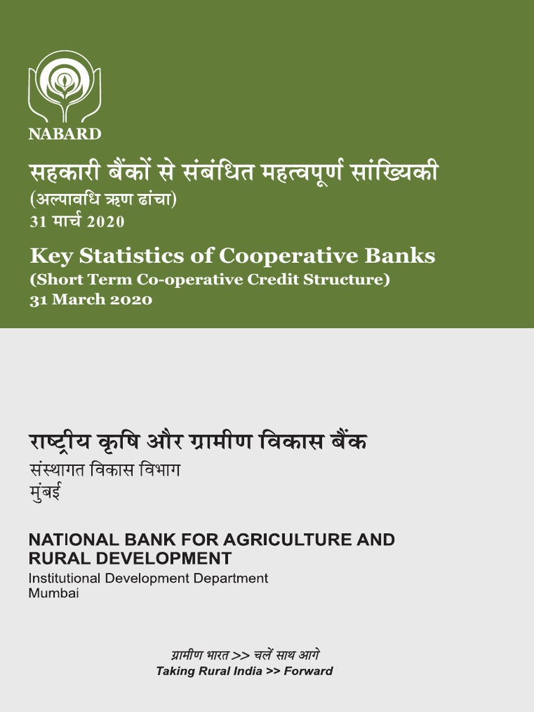 0604211713key Statistics of Rural Co-Operative Banks 2020 - Compressed ...