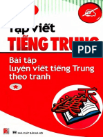 Tập+Viết+Tiếng+Trung+Tập+1+NXB+Hà+Nội+ +Gia+Linh +227+Trang