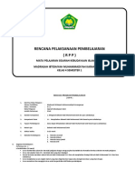 RPP Sejarah Kebudayaan Islam Kelas 4 Semester 1 Mim Karanganyar 2013 2014