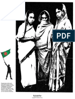 The Rapes of Bangladesh - Aubrey Menen (New York Times Jul 23, 1972)