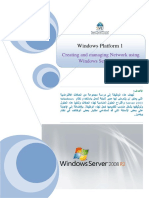 Windows Platform 1: Creating and Managing Network Using Windows Server 2003