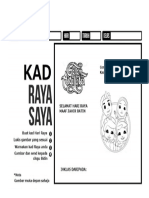 PSV Kad Raya Saya