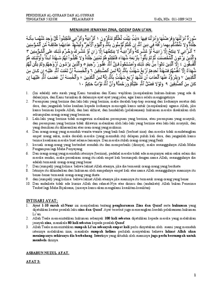 Menjauhi Zina, Qazaf dan Li'an | PDF | Religion & Spirituality