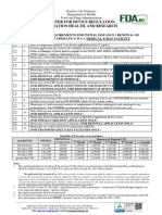 Application for Medical X Ray Facility