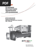 RLC-SVX018A-RU