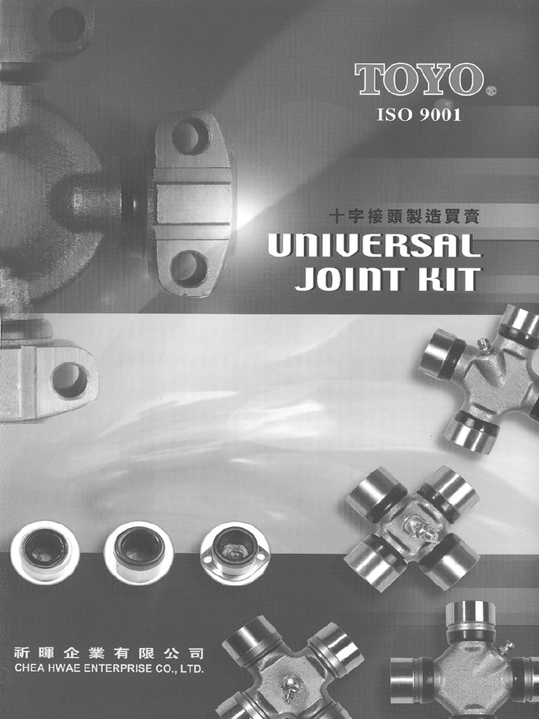 Catalog Toyo U Joint PDF