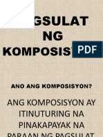 Ang Komposisyon