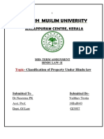 Aligarh Muslim University: Malappuram Centre, Kerala