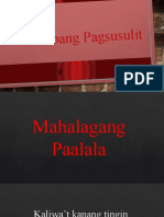 Mahabang Pagsusulit