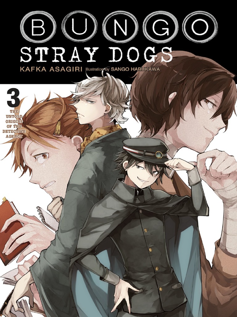 Bungo Stray Dogs BEAST 4 Anime Kafka Asagiri Kadokawa Ace