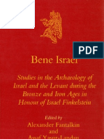 Archaeology of Israel and Levant