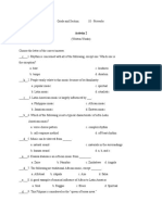 Castillo 2nd Quarter Written Works