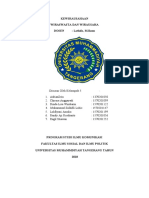 Kewirausahaan Hampir Kelar