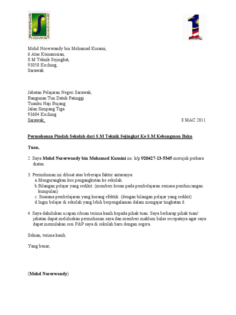 Surat Maklum Balas Perpindahan Staff