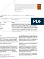 Air Handling Unit Supply Air Temperature Optimal Control During Economizer - En.vi