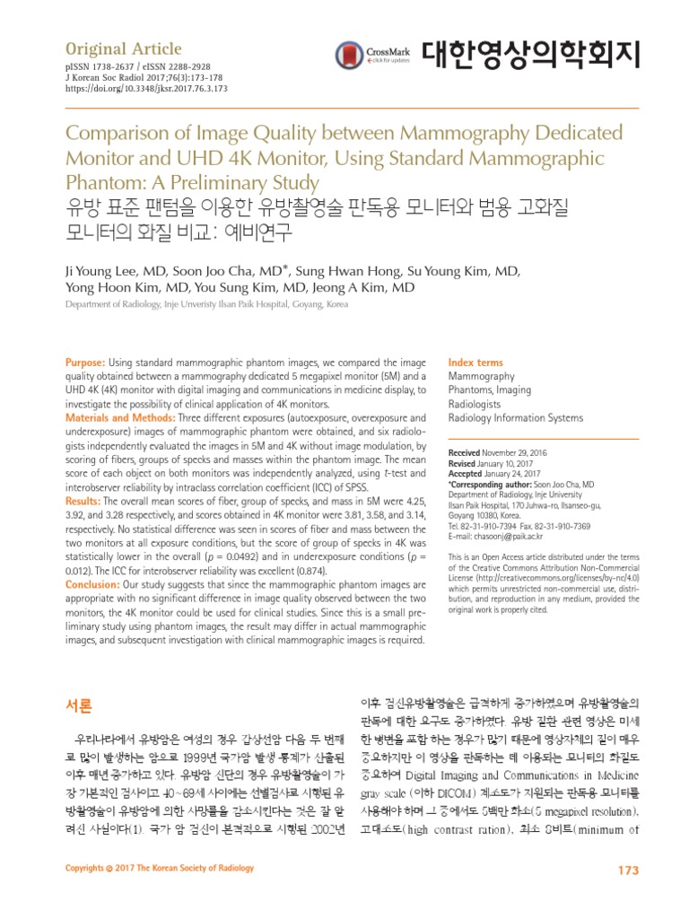 Comparison of Image Quality Between Mammography de | PDF | Mammography ...