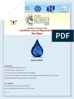 Water Event-Brochure Final