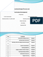 Instructional Design Process and Curriculum Development: First Edition September 2004