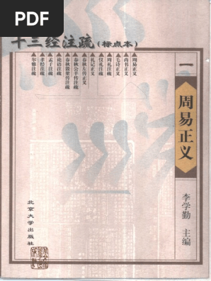 1622092210?v=1