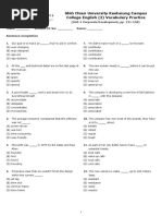 Shih Chien University Kaohsiung Campus College English (2) Vocabulary Practice