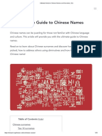 Ultimate Guide To Chinese Names and Surnames - CLI