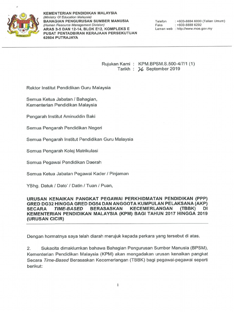 Surat Siaran Iklan Kenaikan Pangkat Tahun 2017 Hingga 2019 Iklan Cicir Pdf