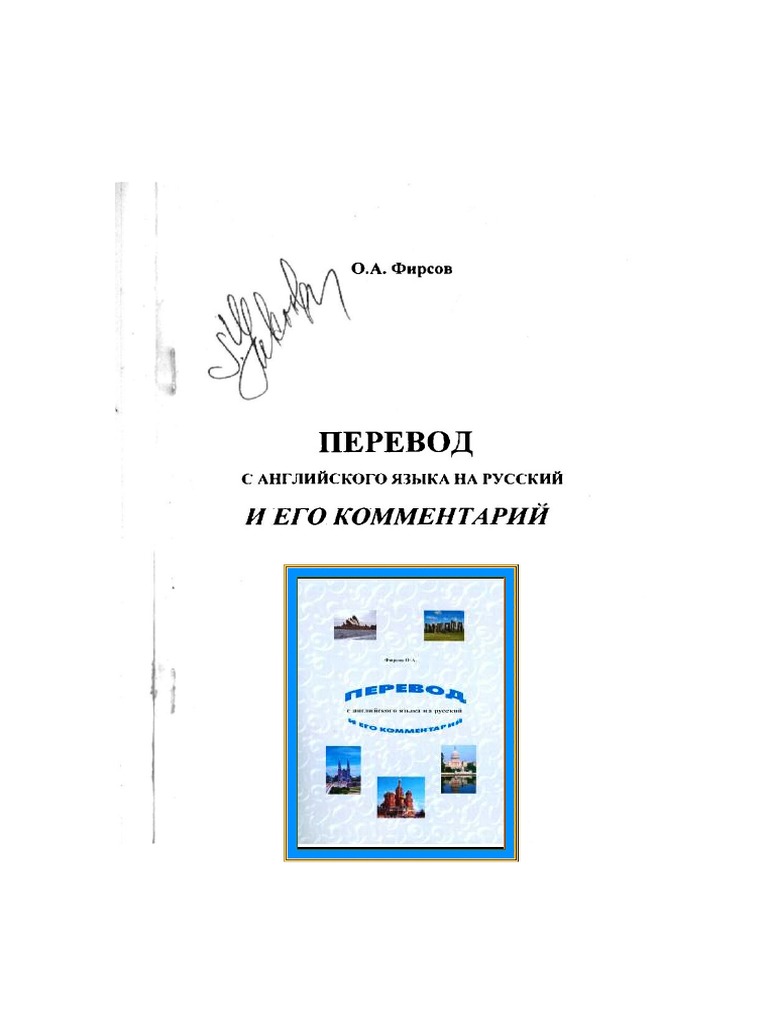 A 28021588 | PDF
