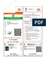 नामांकन म / Enrollment No: 146