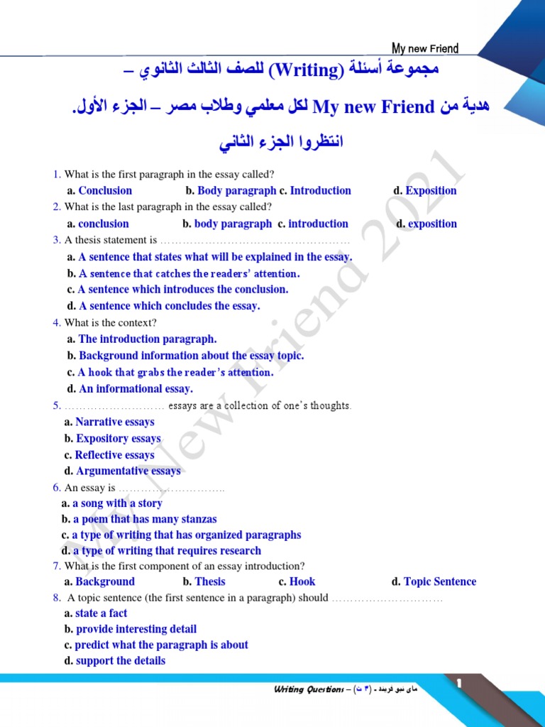 Writing Questions (My New Friend) Part 1 | PDF | Essays | Linguistics