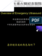 Overview of Emergency Ultrasound - &amp Questions