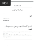 Download 67+ Contoh Surat Al Baqarah Litequran Gratis Terbaru