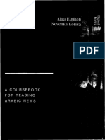 Alaa Elgibali, Nevenka Korica - Media Arabic - A Coursebook For Reading Arabic News (2008, The American University in Cairo Press)