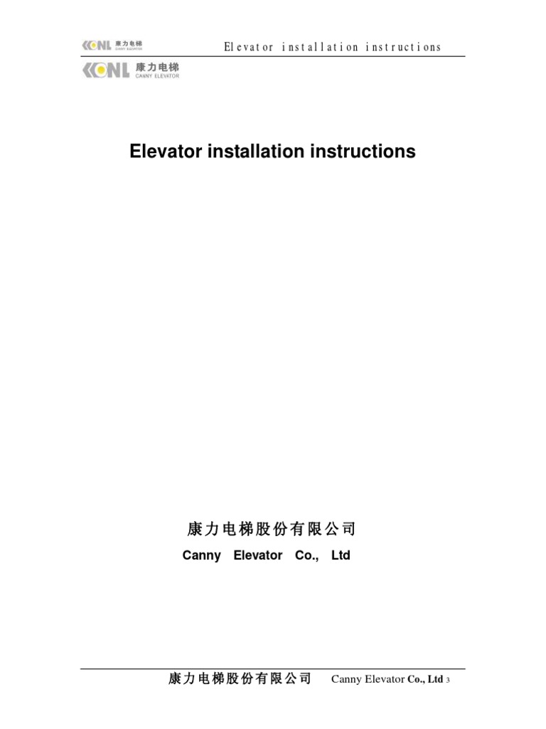 Canny Elevator Installation Manual | PDF | Elevator | Scaffolding