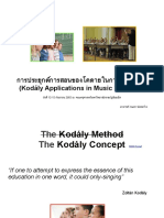 Kodaly @roied