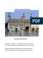 In The Praise of Hazrat Sultan Bahu