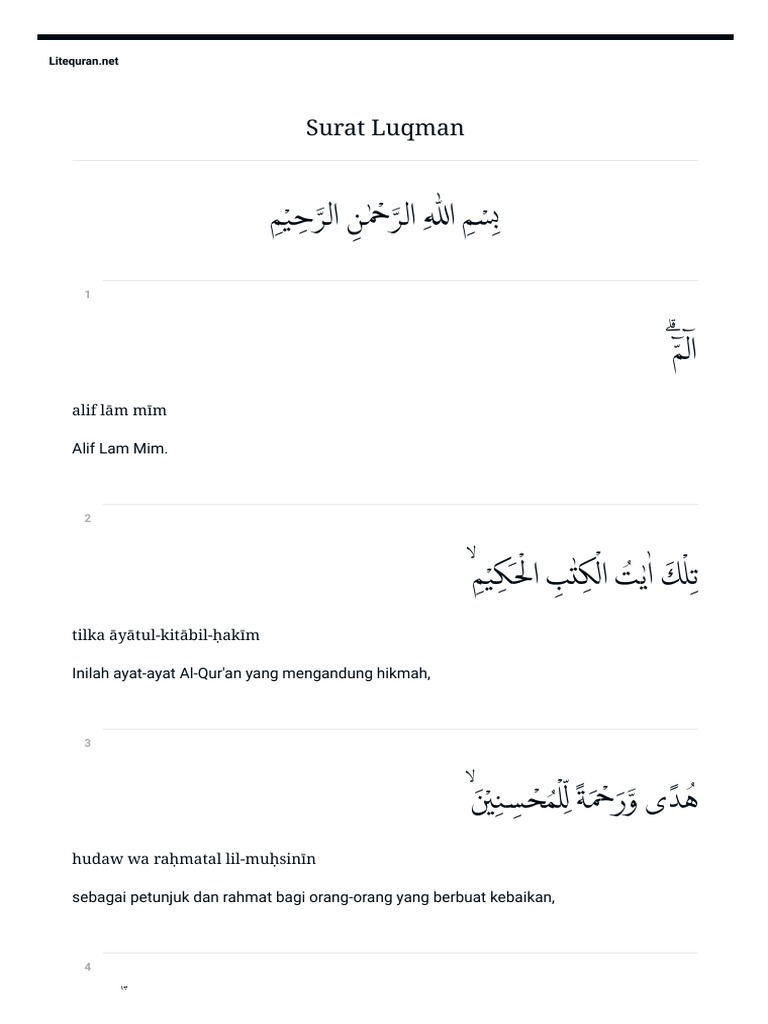 Download 66+ Contoh Surat Al Mulk Litequran Terbaik Dan Terbaru