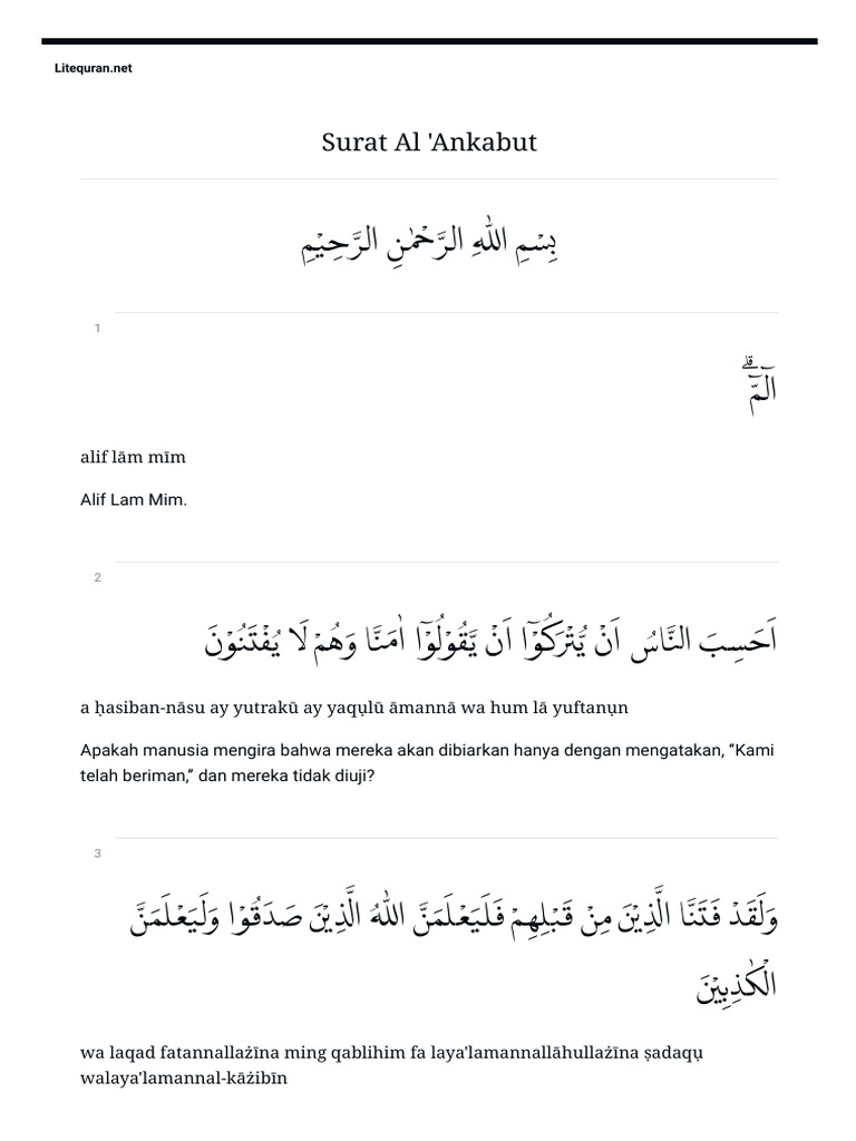 Download 66+ Contoh Surat Al Mulk Litequran Terbaik Dan Terbaru