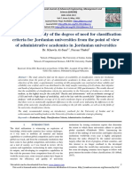 An evaluation study of the degree of need for classification criteria for Jordanian universities from the point of view of administrative academics in Jordanian universities