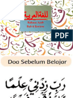 Bahasa Arab Bab 4 Review