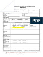 R&DF0057 C - 供應商更改申請表 (SICR FORM)