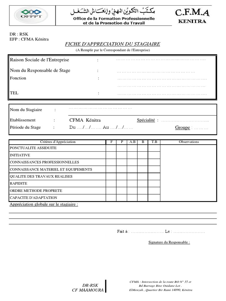 stage-pdf