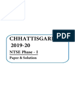 Chhattisgarh 2019-20: NTSE Phase - I