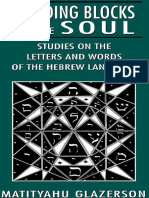 Building Blocks of the Soul_ Studies on the Letters and Words of the Hebrew Language ( PDFDrive )