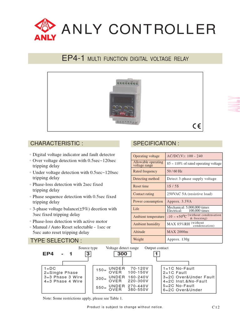 Anly Controller: Multi Function Digital Voltage Relay | Download Free ...