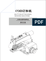 2016-9 373D Manual & Parts Book