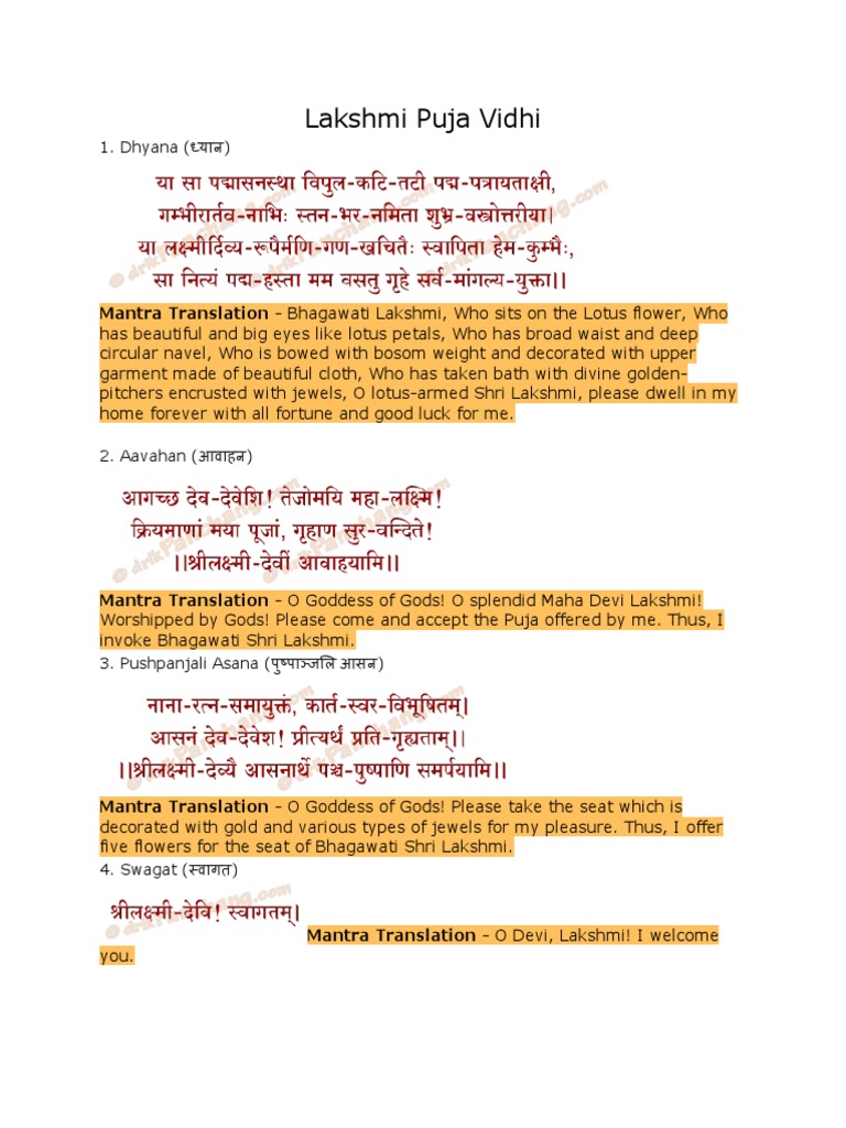 A Comprehensive Guide to Performing the Lakshmi Puja Vidhi | PDF | Devi ...