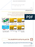 دانلود Gray Technical Excel Draw v3.0.9 - پلاگین ایجاد و بازکردن فایل