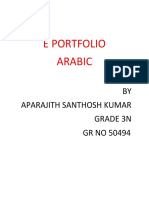 E Portfolio Arabic: BY Aparajith Santhosh Kumar Grade 3N GR NO 50494
