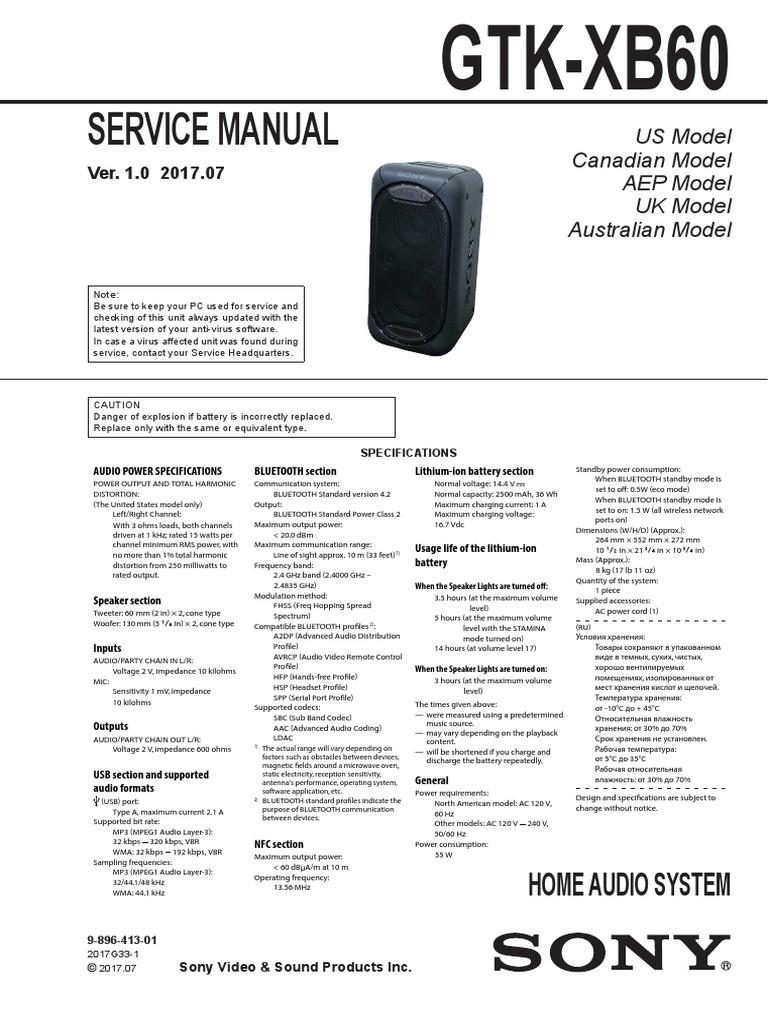 Service Manual: Home Audio System | PDF | Mp3 | Bluetooth